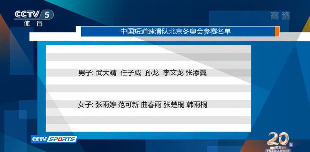 该片根据霍夫曼同名儿童文学作品和柴可夫斯基的芭蕾舞剧进行融合来改编而来，从预告的故事来看，已经与原作相去甚了